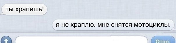 Подборка интересных и веселых картинок