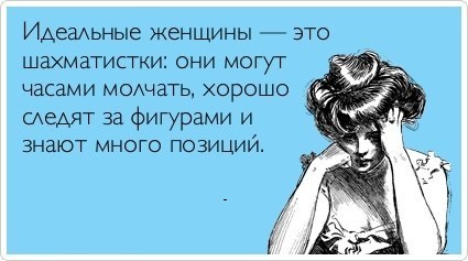 15 юмористических открыток с неожиданным финалом. Разноцветный юмор