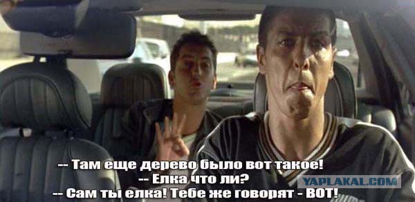 Абсурдный юмор ч.29