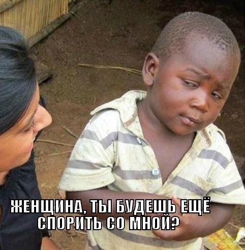 Перевал Дятлова. Конец истории