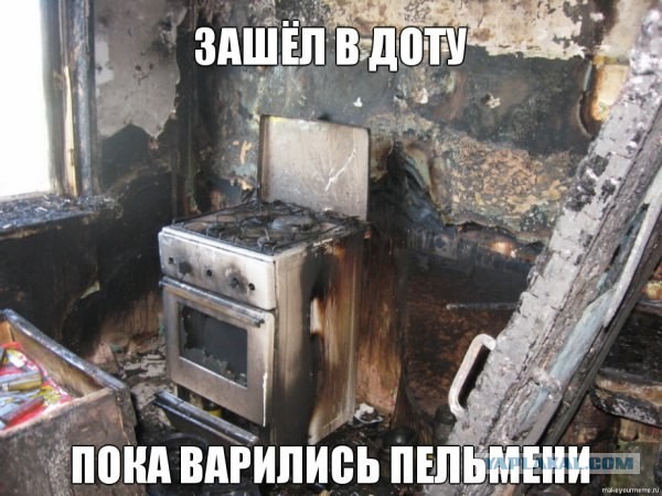 Околоигровой юмор ver. 0.03