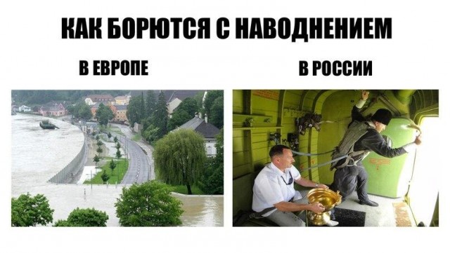 В городе Ишим затопило самолёт, предназначенный для борьбы с паводком