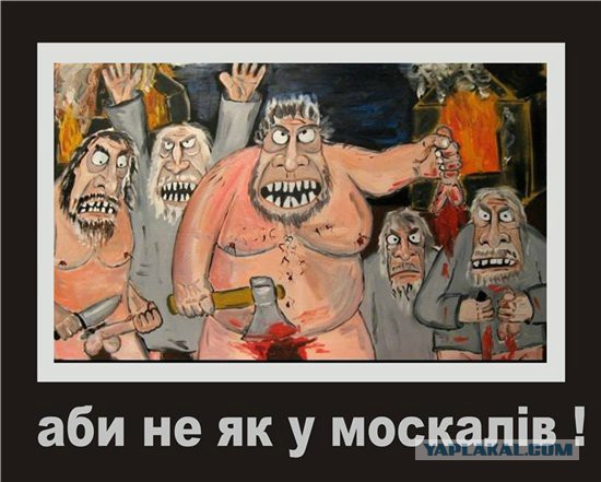 Порошенко подписал указ о блокировке на Украине «Яндекса», «ВКонтакте» и «Одноклассников»