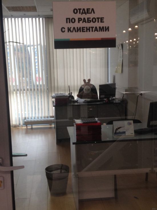Смешные картинки