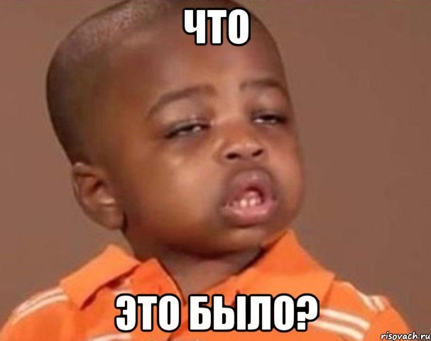 Поездка на Украину в 2016 году.