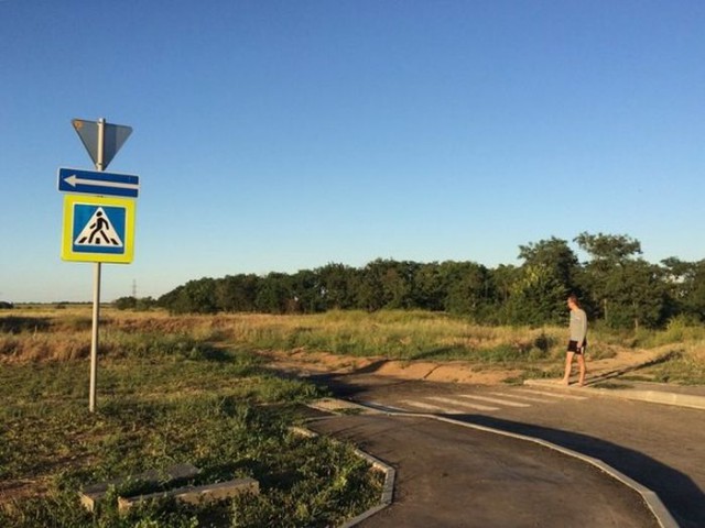Дорожные реалии нашей страны
