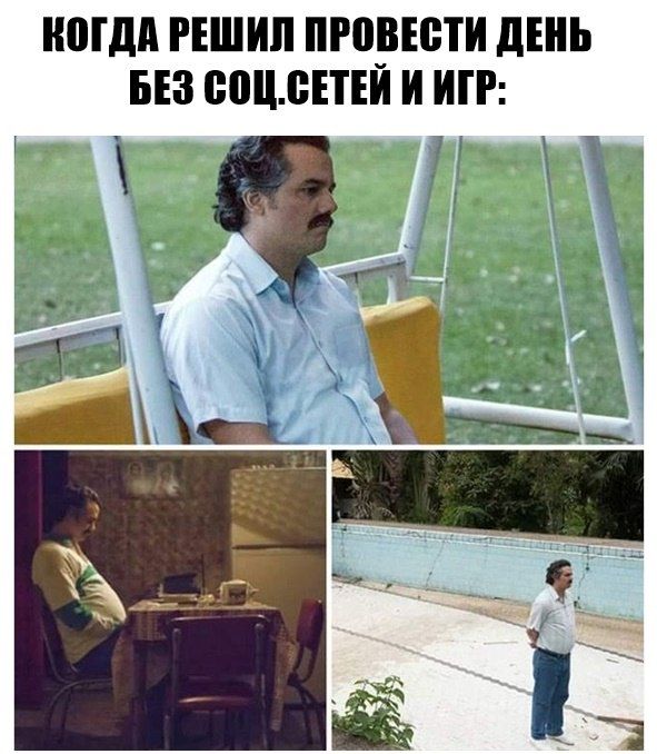 Подборка интересных и веселых картинок