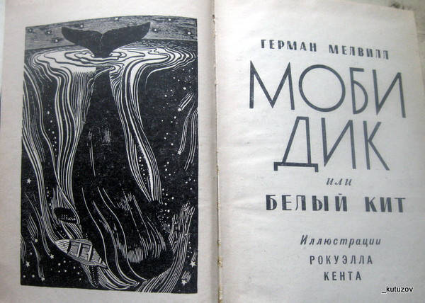 Книги нашего детства. Приключенческая литература