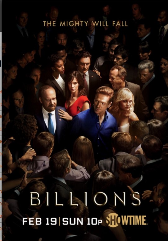 Новинки сериалы сезона 2017/2018