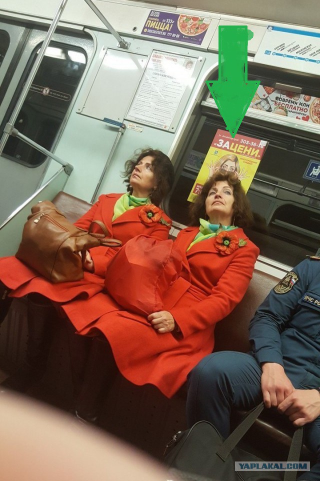 Свежая подборка модников из метрополитена