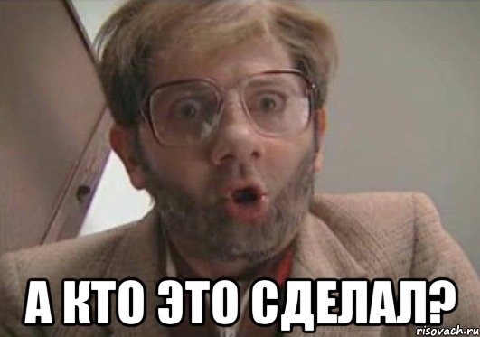 Простота - хуже воровства