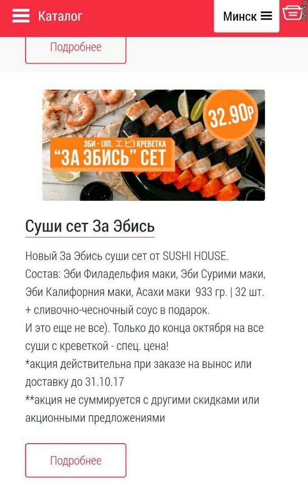 Когда каждый зарабатывает как умеет