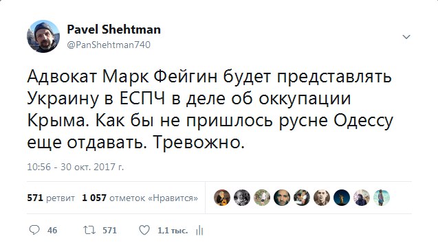 Эти комментарии меня добьют