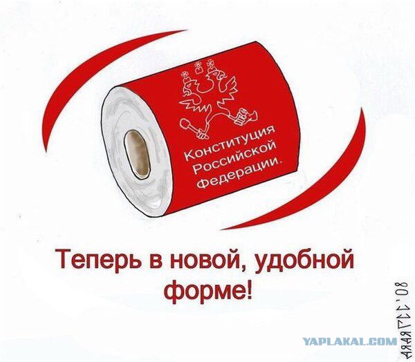 Чайка назвал недопустимым арест людей со статусом уровня Керимова