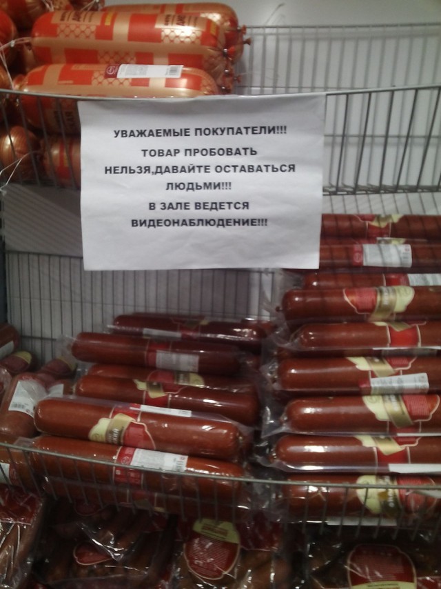 Подборка интересных и веселых картинок