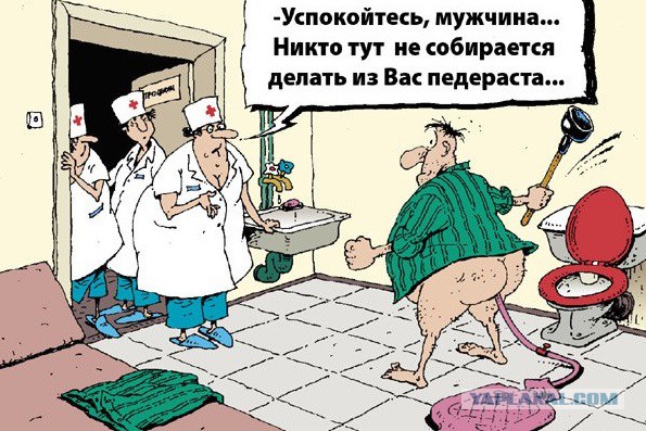 Комментарии из соцсетей