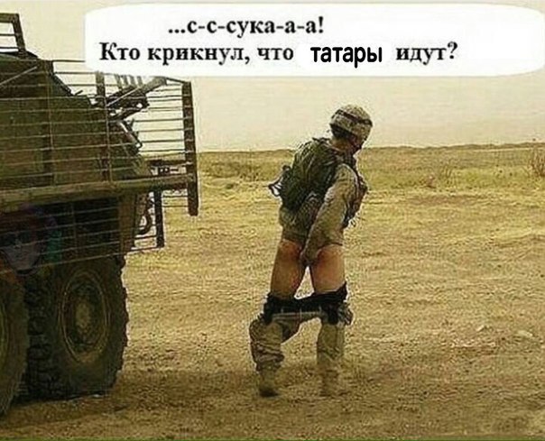 Подборка интересных и веселых картинок