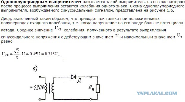 Ну что, спецы, решим?