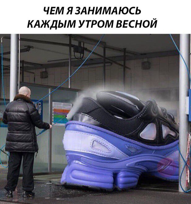 Прикольные картинки обо всём