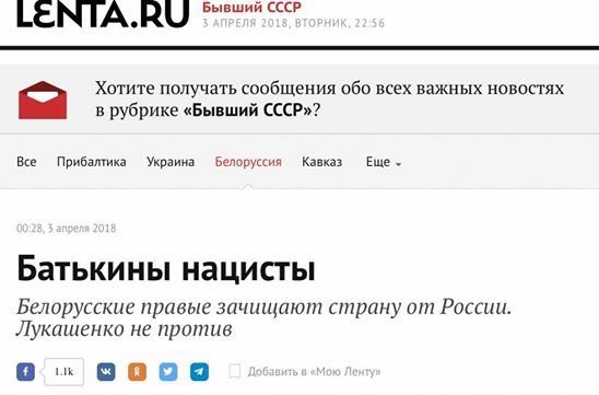 Россия выдаёт ополченцев