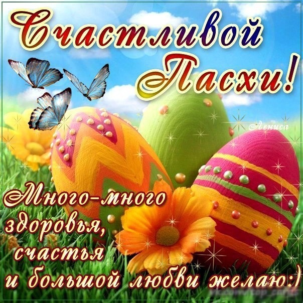 Жизнь как она есть 2