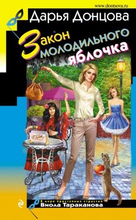 10 книг, после прочтения которых рухнет ваша картинка мира