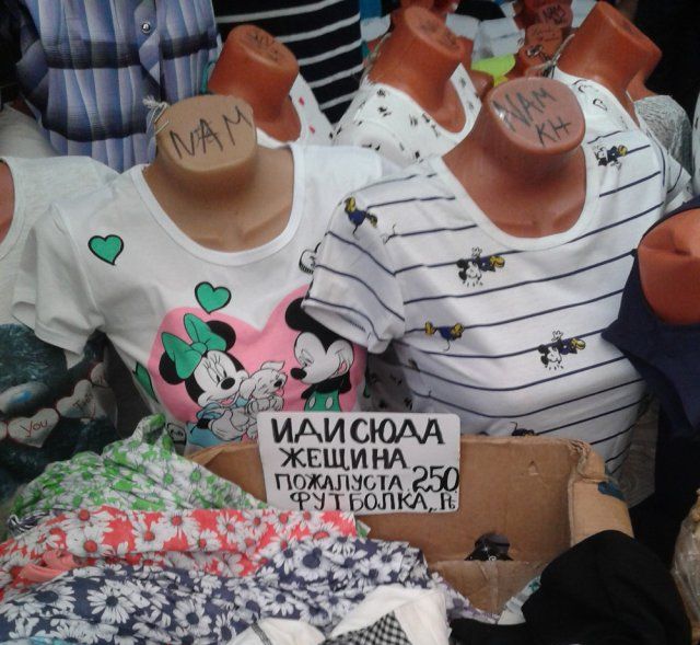 Когда продажи падают, маркетологи включают фантазию. И их уже не остановить