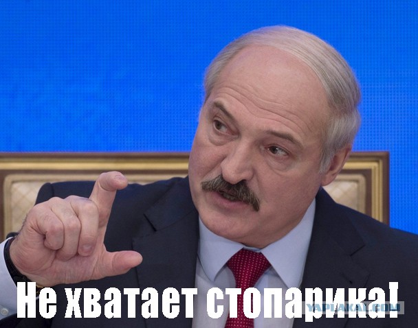 Тормозок от бацьки