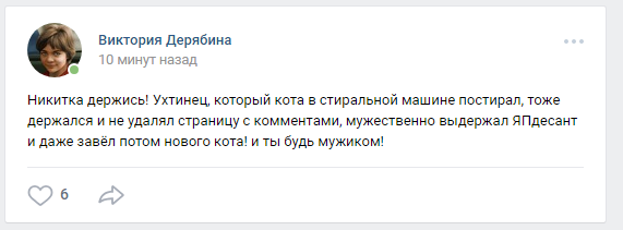 Малолетние дебилы, яга и пистолеты. Воронеж, 29-30.06.2018