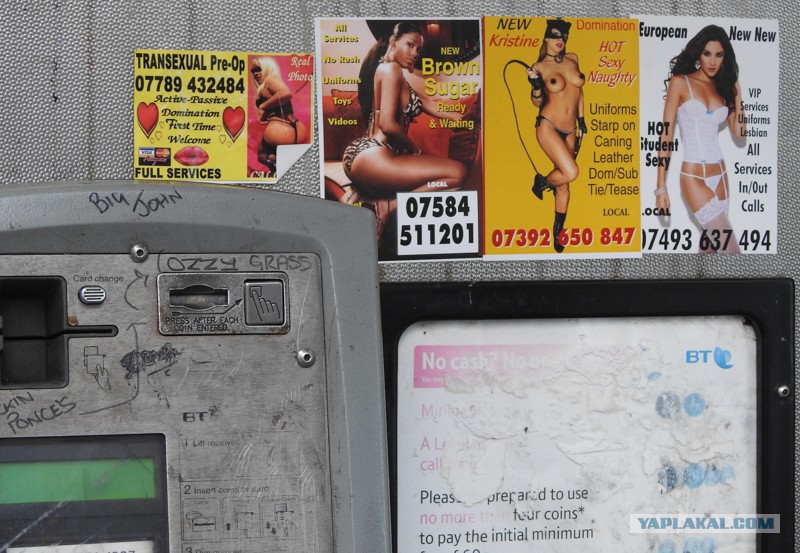 MOTHER AND SONS LOST WEEKEND Ct strip club reviews