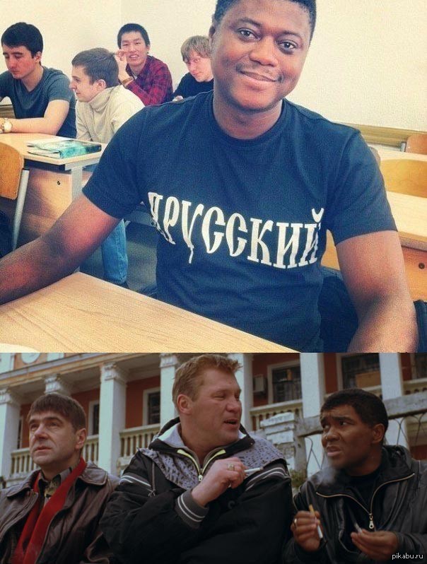 Почему американцы боятся Россию