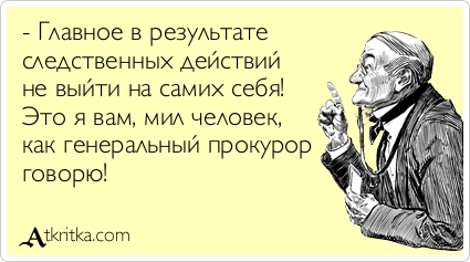В Приморье все же отменили результаты выборов губернатора
