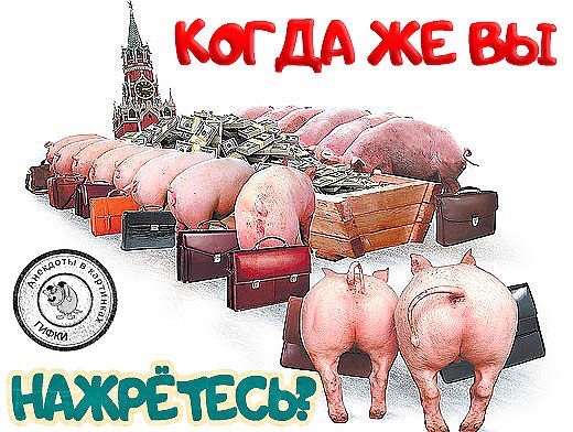 Накопительная часть пенсии будет заморожена и в 2021 году.