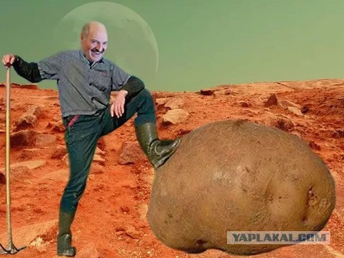 С Плутоном что то происходит