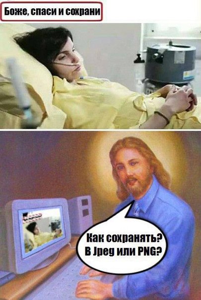 Субботняя адовая вакханалия подъехала