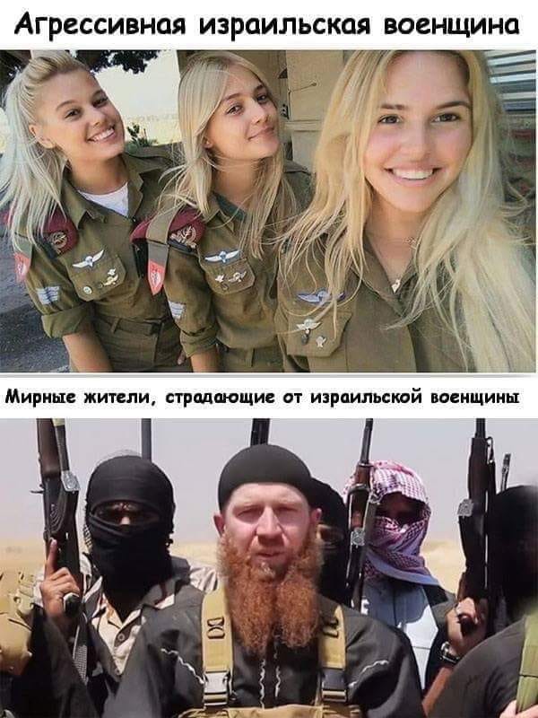 Израильские танки и авиация атаковали более 30 целей в секторе Газа