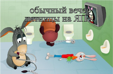 Немного картинок для настроения