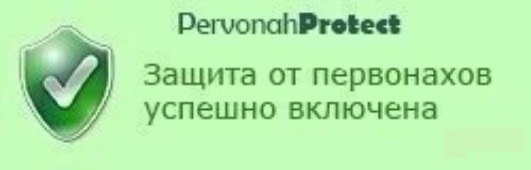 Славянки, селянки и провинциалки