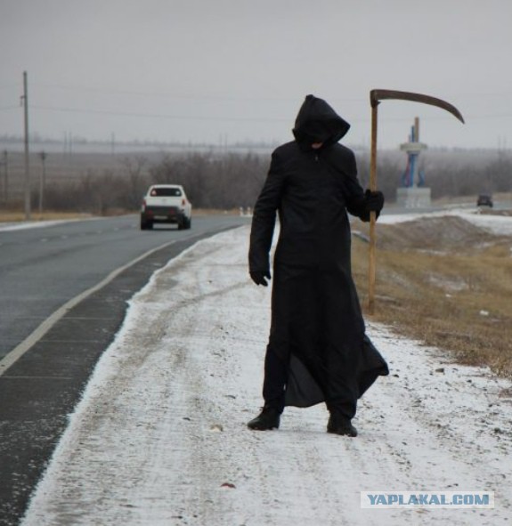 Бабушка устроила ДТП