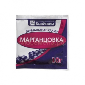Раньше такой х***ни не было!