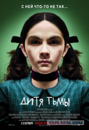 Адекватная реакция на Грету Тунберг