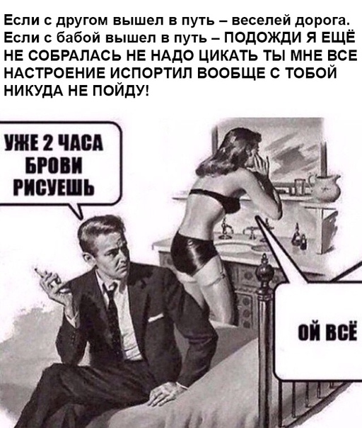 Немного картинок с надписями и без - 26