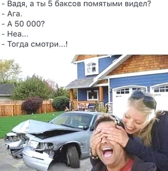 Бредзона