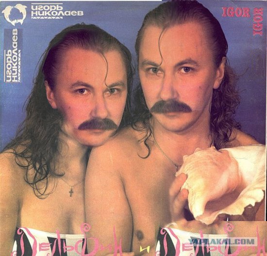 Отличный альбом