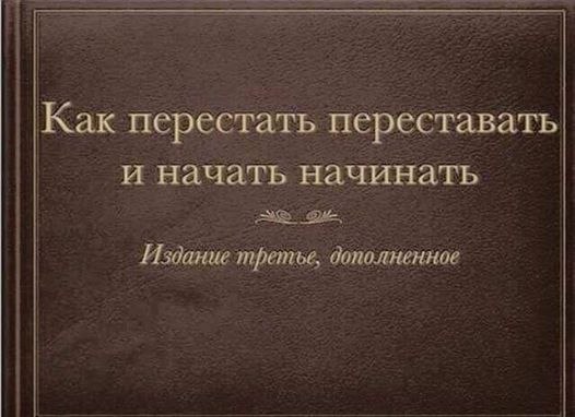 Немного картинок для настроения 29.11.19
