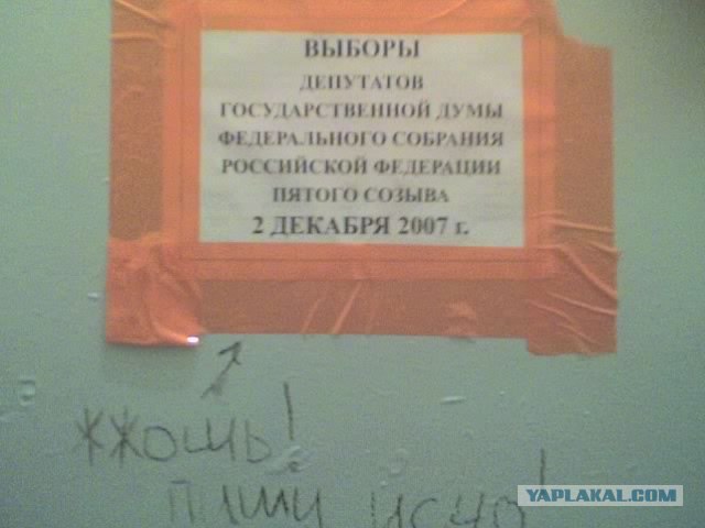 Объявления
