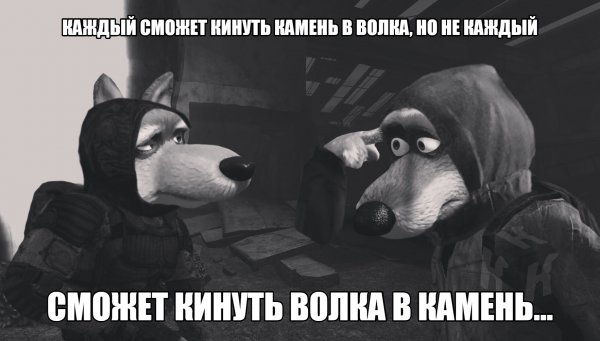 Юмор на любителя