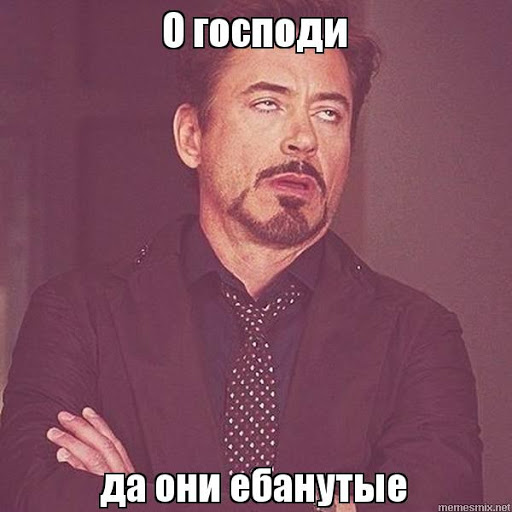 Говорящее имя. Кочет стайл