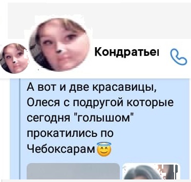 Запекаем булки на солнце! Жара в Чебоксарах.