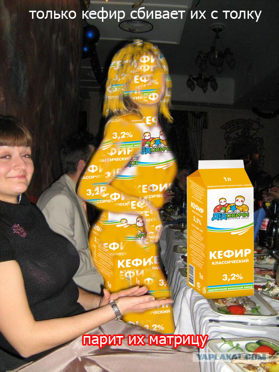 Отжабьте меня пожалуйста